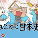 Illustration for article titled Your Spring 2017 Anime Guide